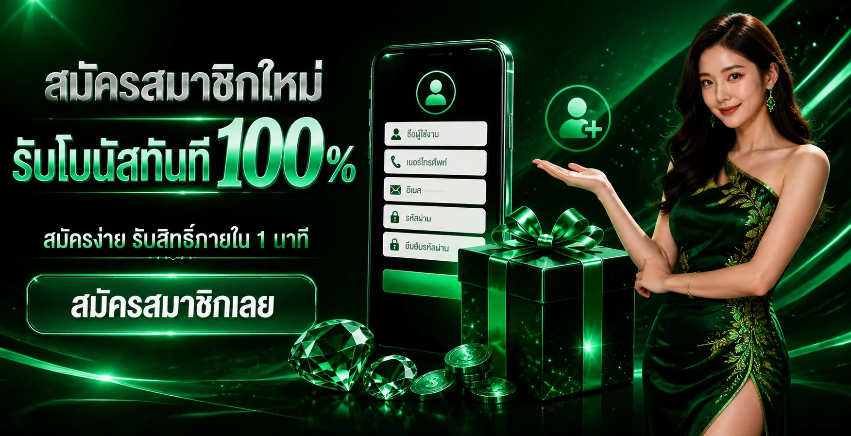 สล็อตแตกง่าย RPG56 รวมค่ายเกมชั้นนำ